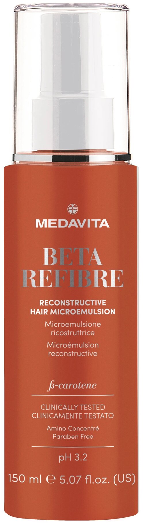 MedaVita Восстанавливающая микро-эмульсия для повреждённых волос Beta-Refibre, 150 мл, аэрозоль