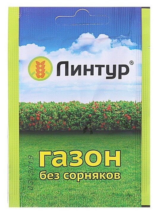 Средство от сорняков на газонах "Линтур" 18 г