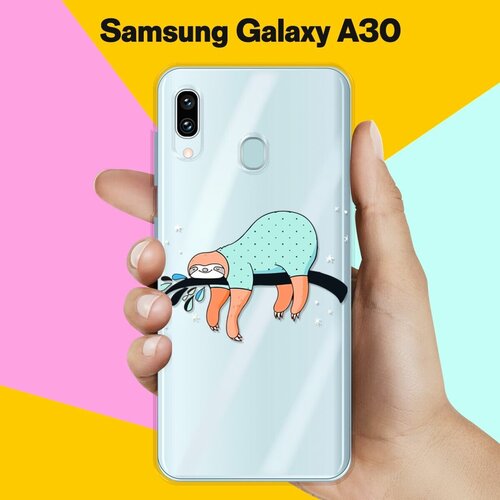Силиконовый чехол Ленивец на ветке на Samsung Galaxy A30 силиконовый чехол ленивец на ветке на samsung galaxy a30