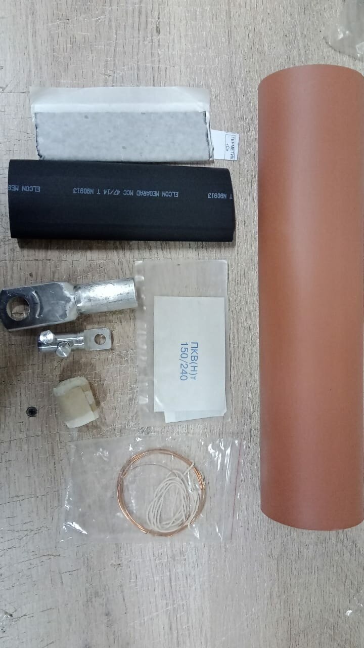 фото Соединительная муфта для одножил. каб. с пласт. изол. на напряжение 20 кВ ПКВтО-20-240 10-42-525/1