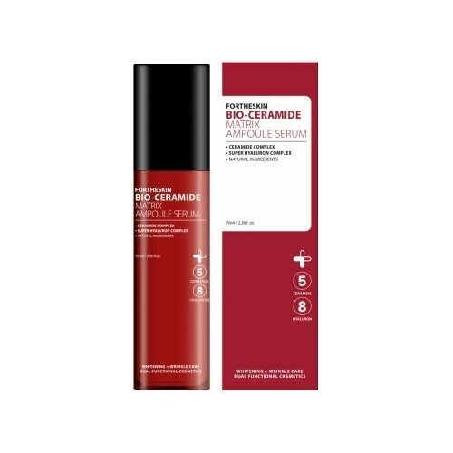 FORTHESKIN Сыворотка для лица керамиды BIO-CERAMIDE MATRIX AMPOULE SERUM, 70 мл