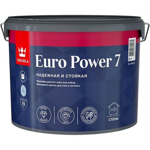 Tikkurila Euro Power 7 / Тиккурила Евро 7 краска матовая моющаяся база С 2,7л
