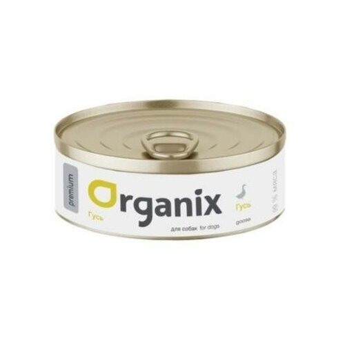 Organix консервы Премиум консервы для собак с гусем 99проц. 22ел16 0,1 кг 42935 (16 шт)