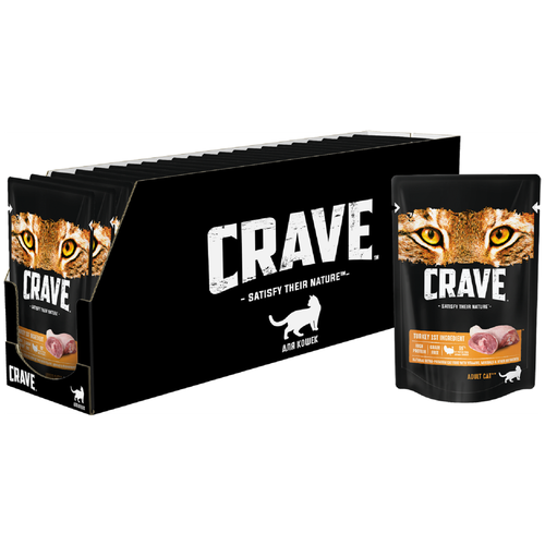 Корм консервированный полнорационный CRAVE для взрослых кошек с Индейкой, 70г х 30 штук в упаковке