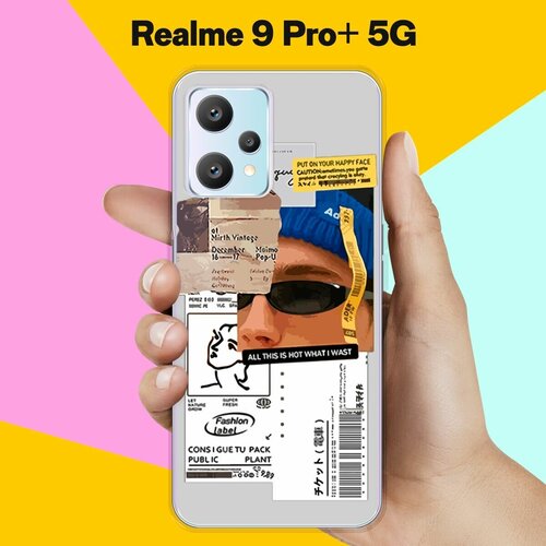 Силиконовый чехол на realme 9 Pro+ 5G Pack / для Реалми 9 Про Плюс силиконовый чехол на realme 9 5g реалми 9 про сова арт 7