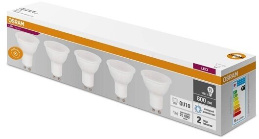 Лампочка светодиодная OSRAM LED Value PAR16 800 лм 8 Вт 3000 К (теплый белый свет) Цоколь GU10 упаковка 5 шт