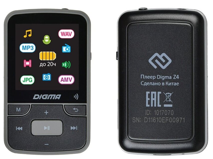 Плеер Digma Flash Z4 Black