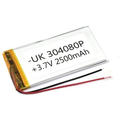 аккумулятор li pol батарея vbparts 3 62 92мм 2pin 3 7v 3000mah 017307 Аккумулятор Li-Pol (батарея) Vbparts 3*40*80мм 2pin 3.7V/2500mAh 086241