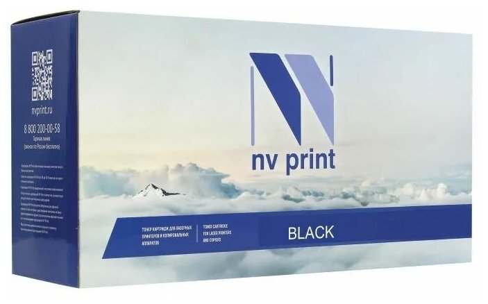 Картридж лазерный NV Print 216A / W2410A / NV-W2410A-216ABk черный, 1050 стр. для HP (C1454)