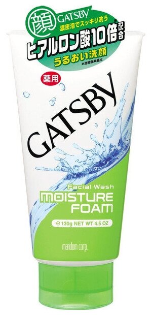 MANDOM Увлажняющая пенка для умывания мужской кожи c гиалуроновой кислотой Gatsby Face Wash Moisture Foam 130 г