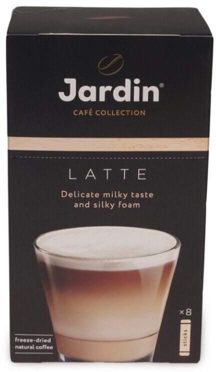 Напиток кофейный Jardin Латте Премиум микс 8шт*18г - фото №20
