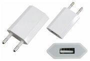 Сетевое зарядное устройство-адаптер USB 1000 mA для телефона, iphone