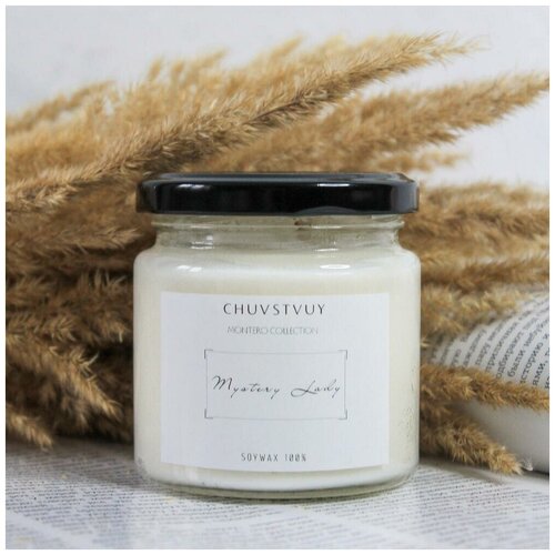 Ароматическая свеча 