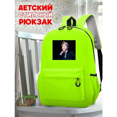 Школьный зеленый рюкзак с принтом Музыка BTS - 90 зеленый школьный рюкзак с принтом музыка джастин бибер 3037