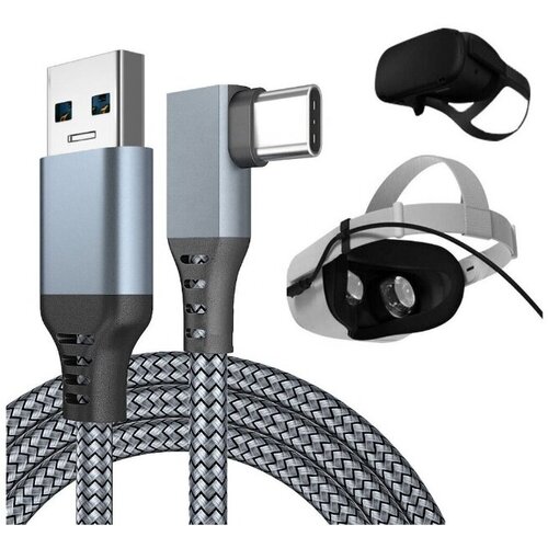 Кабель нейлоновый для Oculus Link (Oculus Quest 1,2) USB-А - Type-C 3.1, 6 метров