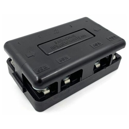 Блок предохранителей автопромагрегат вааф.3722001 для а/м Газель, Соболь, Валдай