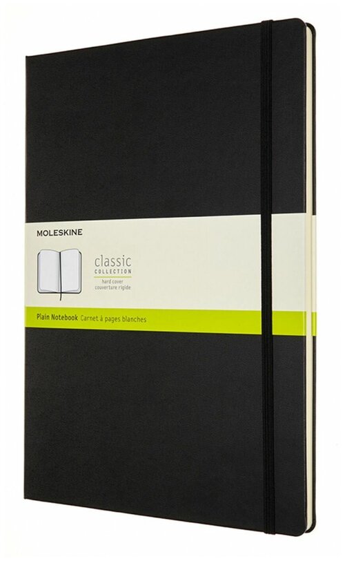 Блокнот Moleskine CLASSIC QP112, A4, нелинованный, твердая обложка, черный, 192стр