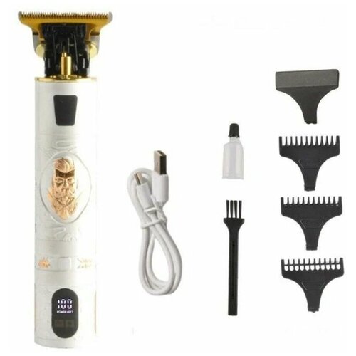 Профессиональный триммер для стрижки бороды и усов с LED дисплеем белый с золотым 81000₽