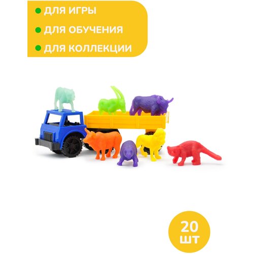 Игрушки-фигурки животные Сафари. Набор - 20 шт.