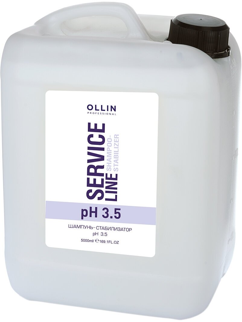 Ollin, Шампунь-стабилизатор рН 3.5 Service Line, 5000 мл