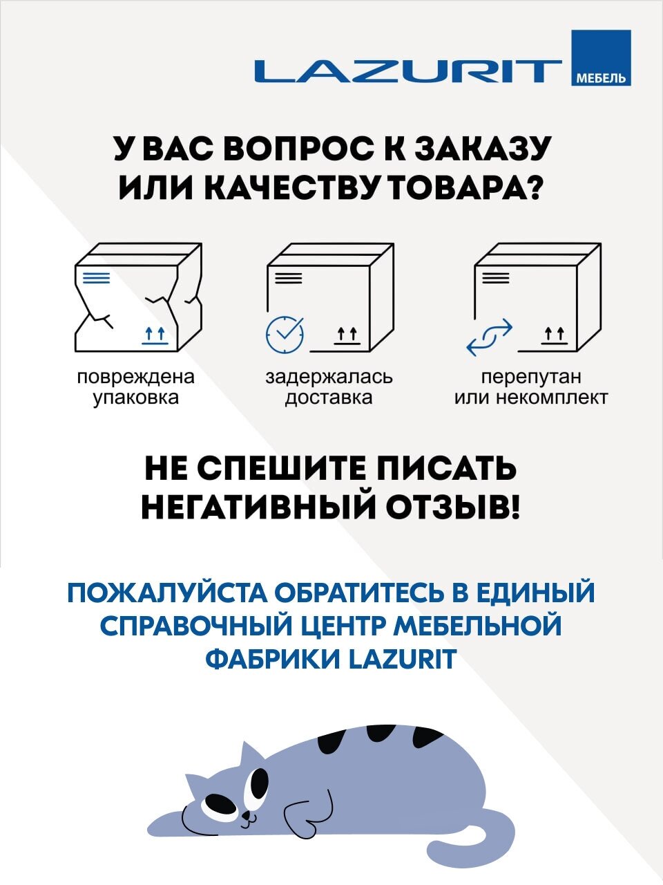 Угловой диван раскладной, трансформер, Lazurit Тревизо, ШхГхВ: 212х153х88, Цвет: Серый - фотография № 9