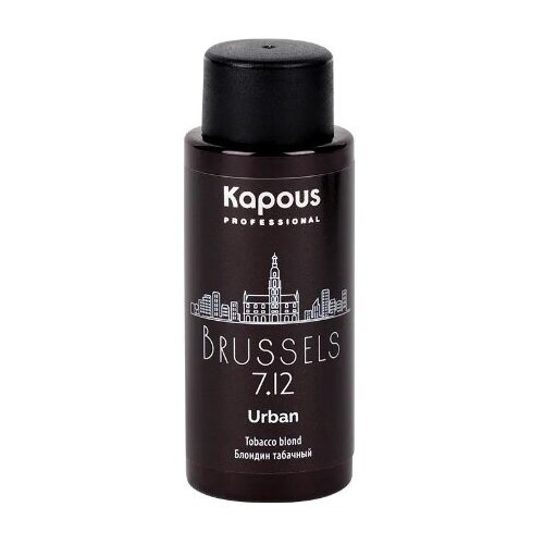 Kapous Professional/ LC 7.12 Брюссель, Полуперманентный жидкий краситель для волос Urban, 60 мл