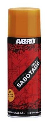 Краска аэрозольная Abro Sabotage 014 оранжевая 400 мл