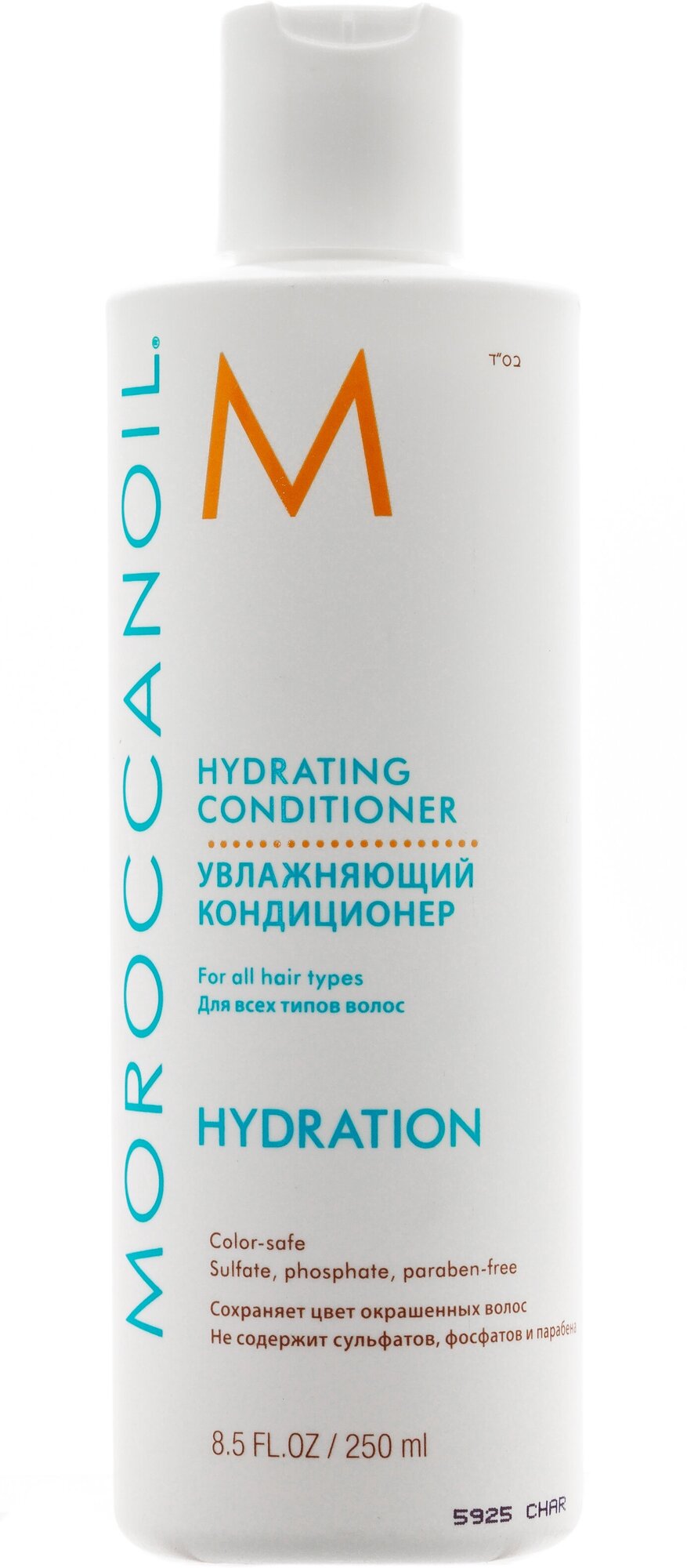 Moroccanoil Увлажняющий кондиционер 1000мл (Moroccanoil, ) - фото №14