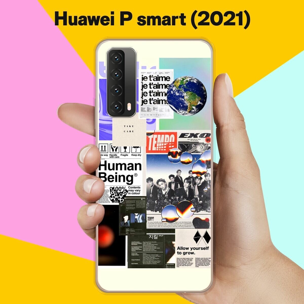 Силиконовый чехол на Huawei P smart 2021 Pack 3 / для Хуавей Пи Смарт 2021