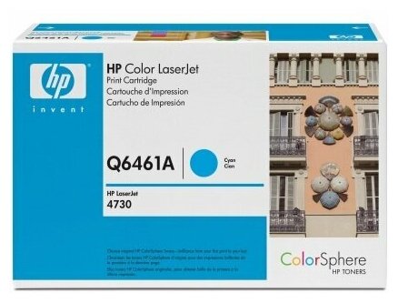 Картридж HP - фото №7