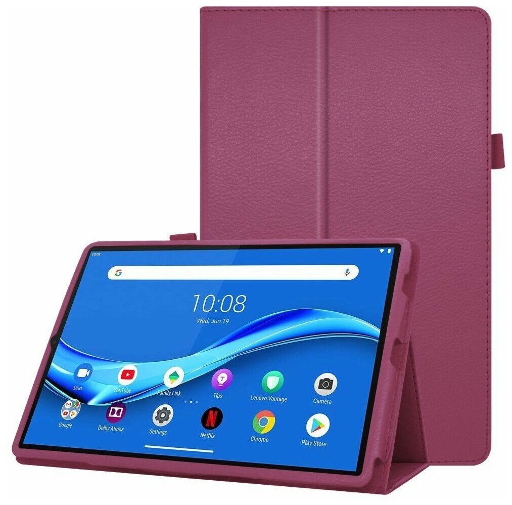 Чехол для Lenovo Tab M10 Plus TB-X606 - 103 дюйма (фиолетовый)