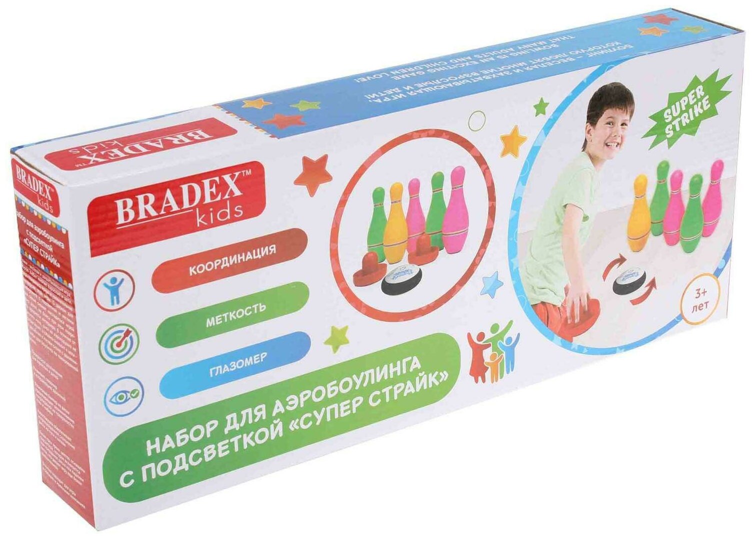 Bradex - фото №4