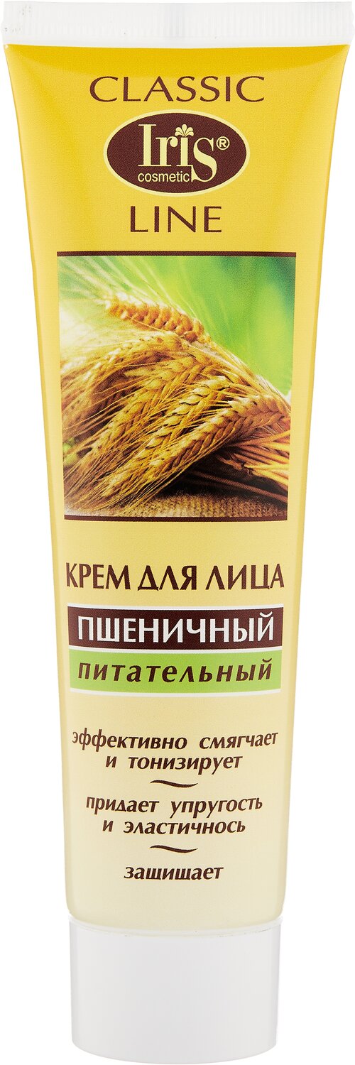 IRIS cosmetic Classic Line крем для лица Пшеничный питательный, 100 мл