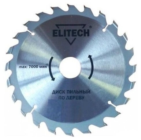 Elitech диск пильный 150х20/16х1.8, 20 зубьев