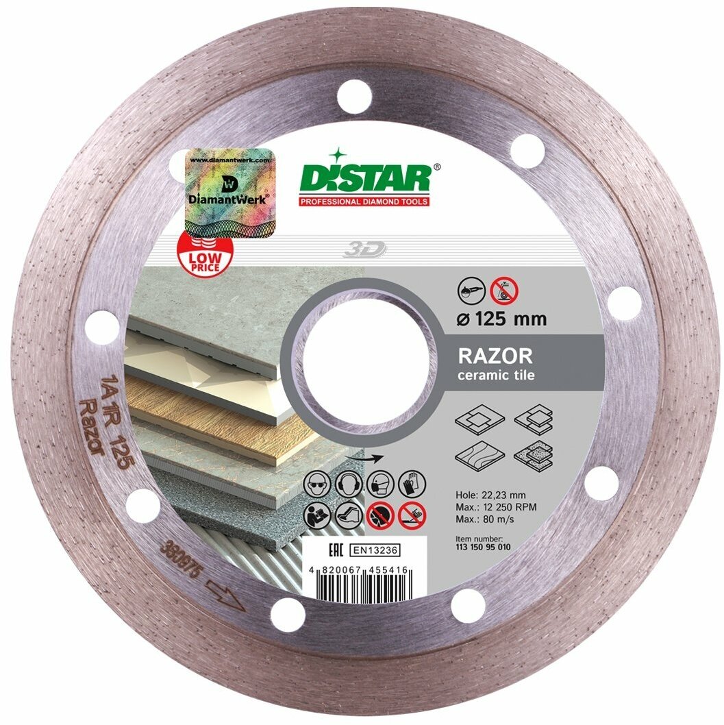 Диск алмазный 125х1.6х8х22.23мм Razor Distar 11115062010
