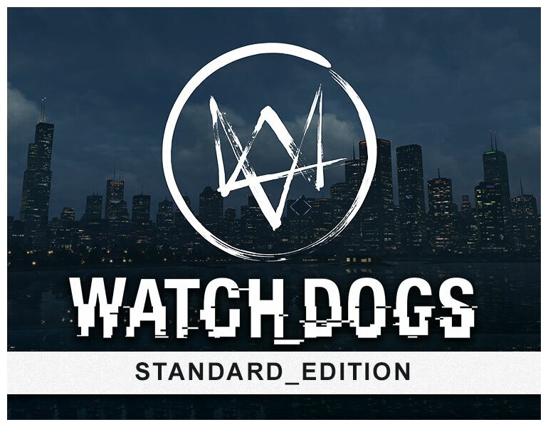 Watch_Dogs - Standard Edition