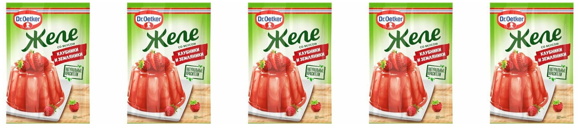 Dr.Oetker Желе Со вкусом клубники и земляники, 45 г, 5 шт