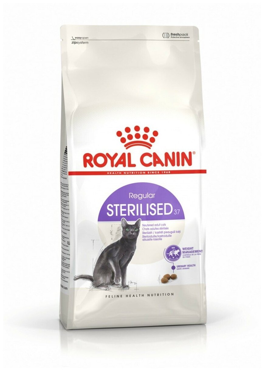 Сухой корм Royal Canin 25370040R0 - фотография № 6