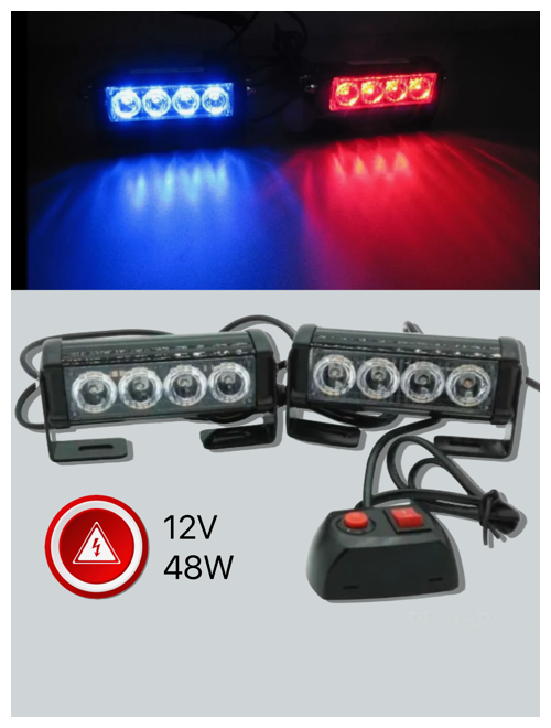 фото Вспышки ФСО стробоскопы красно-синие под решетку радиатора, крышу автомобиля, 12v, 48w, 2 шт