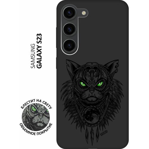 Матовый Soft Touch силиконовый чехол на Samsung Galaxy S23, Самсунг С23 с 3D принтом Shaman Cat черный матовый soft touch силиконовый чехол на samsung galaxy s23 самсунг с23 с 3d принтом grand cat черный