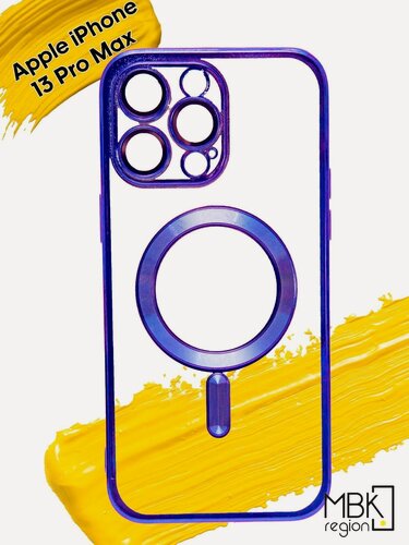 Изображение товара Чехол с MagSafe мягкий силикон с защитой камеры на Apple iPhone 13 Pro max синий