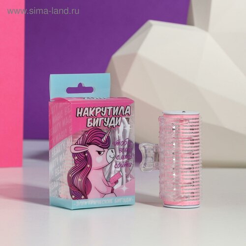 Электрические бигуди Единорожек 65 х 97 см 440₽