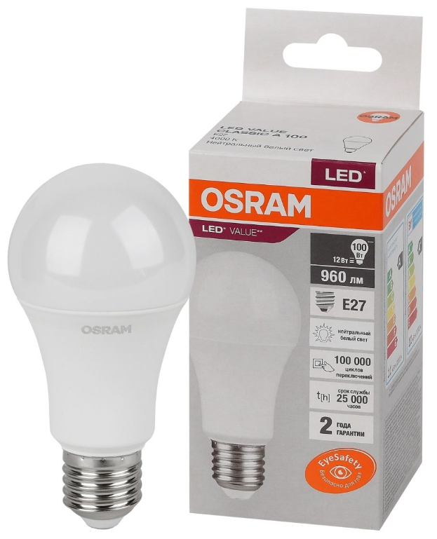 Лампочка светодиодная 12W 230V E27 840 нейтральный белый свет OSRAM LV