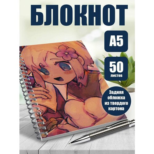 Тетрадь в клетку аниме Omori