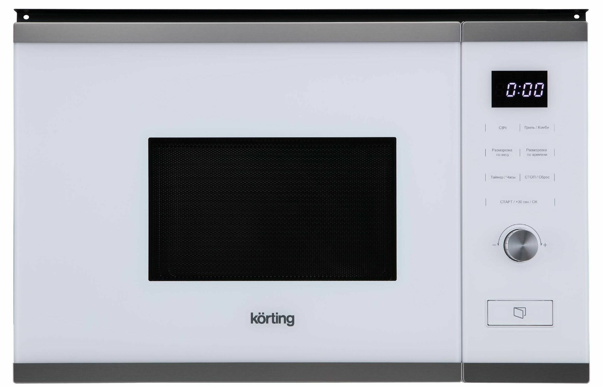 Встраиваемая микроволновая печь KORTING KMI 820 GSCW