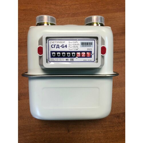 батарейка eve es 341550 w для счетчиков газа smart gas meter jgd4s g Счетчик газа объемный диафрагменный СГД-G-4 / слева направо