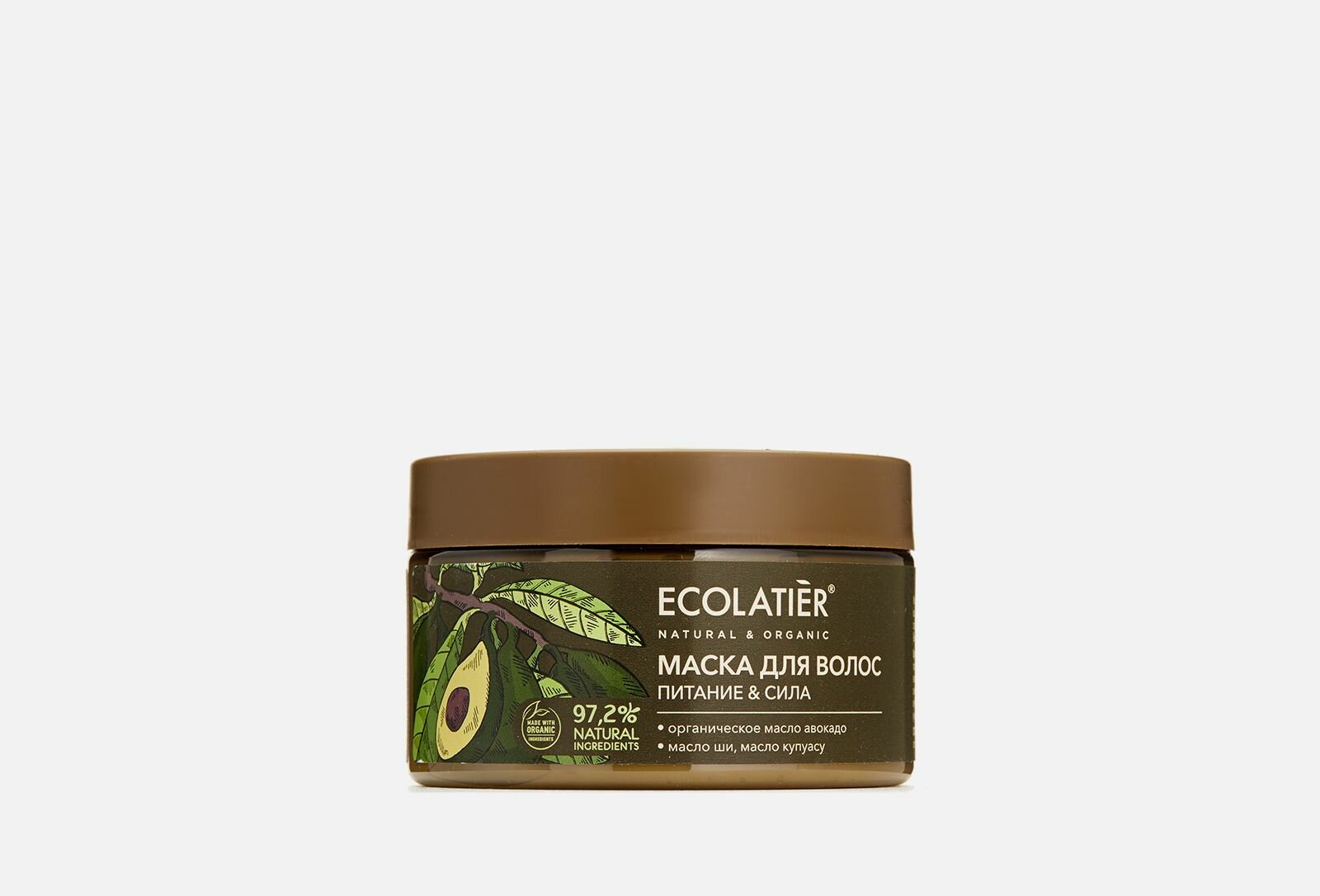 Маска для волос Ecolatier Organic Avocado Питание & Сила 250мл - фото №5