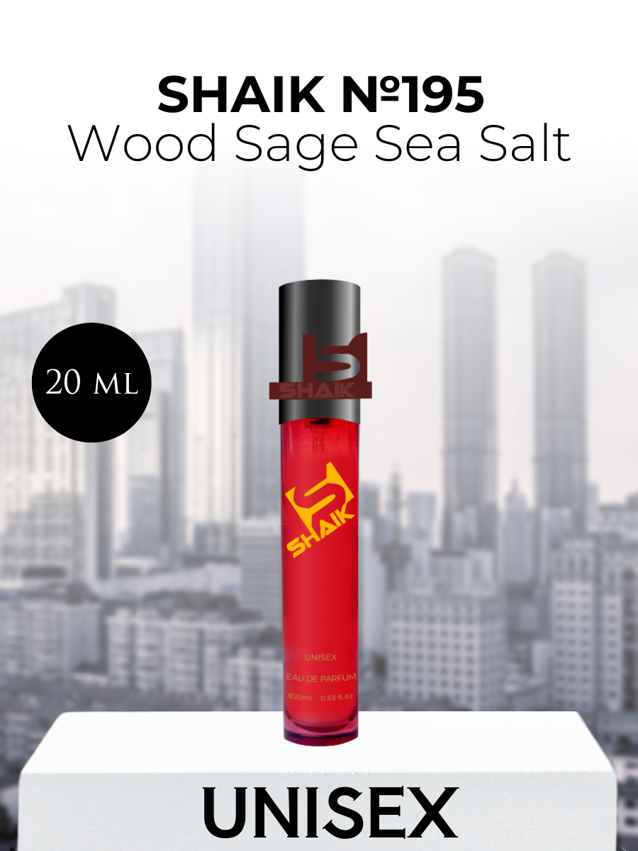 Парфюмерная вода Shaik №195 Wood Sage and Sea Salt 20 мл