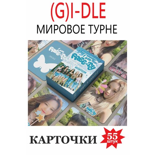 Фото Ломо карты Kpop фотокарта для фанатов ломо карточек девочки (G)I-DLE I FEEL мировое турне