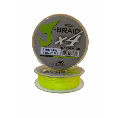 фото Леска плетеная daiwa "j-braid x4" 0.14 мм